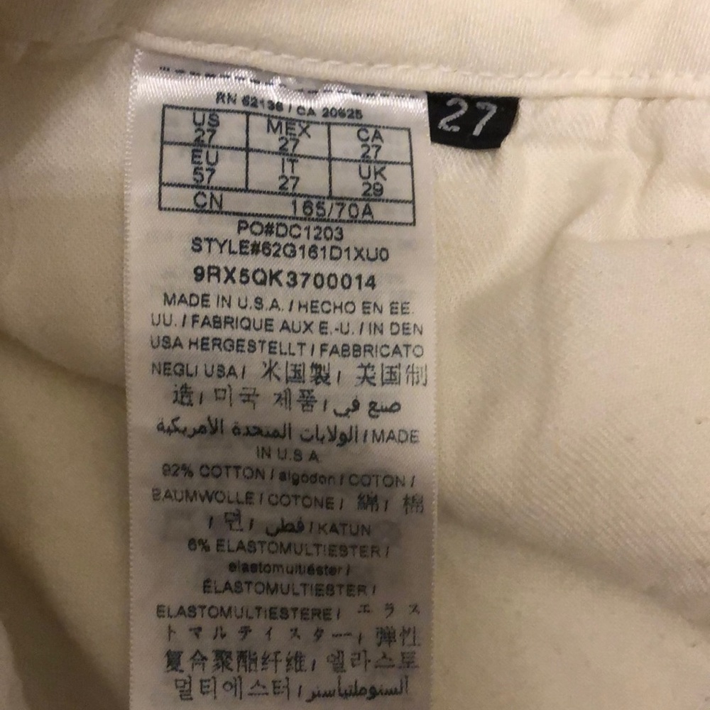 Marciano skinny jeans - Picture 8 of 12